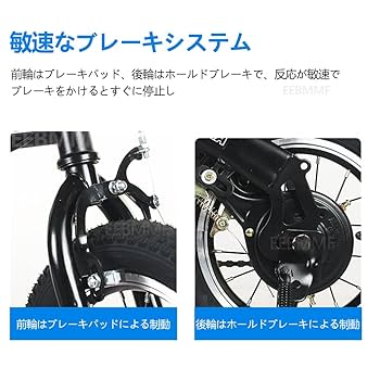 折り畳み式自転車  f Fuji X BIKE 富士自転車 折りたたみ自転車 ミニベロ - メルカリ